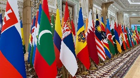 Prilika za kompanije iz Srbije